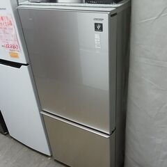 SHARP シャープ 2ドア冷凍冷蔵庫 SJ-GD14D-C 137L 2017年製