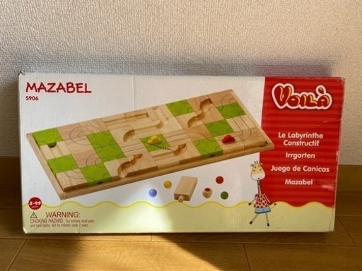 エデュテ　マザベル　知育玩具　木のおもちゃ　迷路遊び