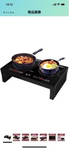 Sandoo 2口 クッキングヒーター ih 卓上コンロ 具脚付き 高火力1400W 100V 電気コンロ