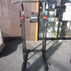 FITMATE　ぶらさがり健康器（懸垂マシン）