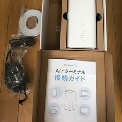 置き型Wi-Fi SoftBank Air ターミナル4の画像
