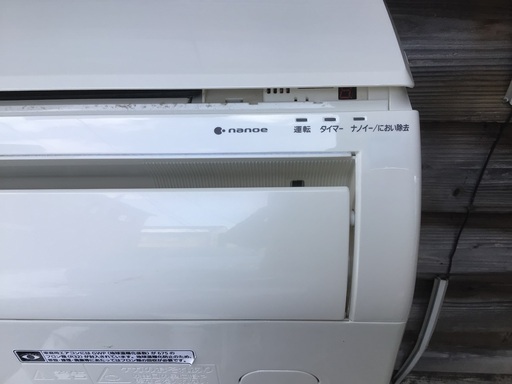 パナソニック冷暖房エアコン　期間限定価格　