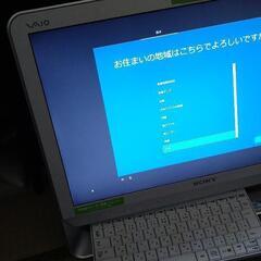 決まりましたm(_ _)m vaio デスクトップパソコンVGC...