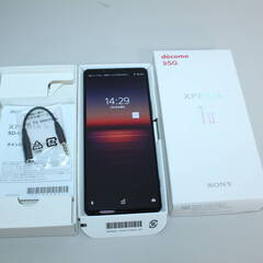 中古美品 Xperia 1 II SO-51A 5G ブラック