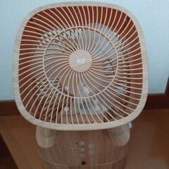 サーキュレーター　モダンデコ　SQ-001-nw　新品