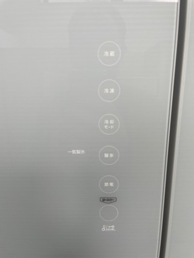 東芝　6ドア冷蔵庫　458Lマジック大容量 FVシリーズ 　　リサイクルショップ宮崎屋住吉店　22.2.9　ｙ