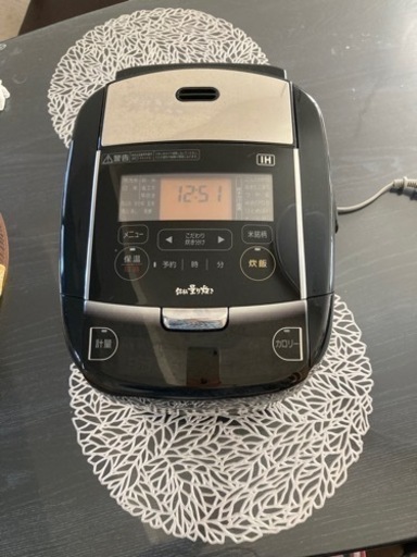 アイリスオーヤマ　炊飯ジャー　2020年製