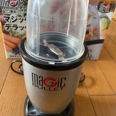 Shop Japan マジックブレッド デラックス MB-1001 (1201c)の画像