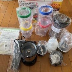 Shop Japan マジックブレッド デラックス MB-100...