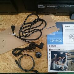 YAMAHA デジタル・サウンド・プロジェクター YSP-5600【愛品倶楽部柏店】の画像