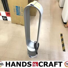 ✨ダイソン　中古　Coollink　TP03WS　リモコン　替えフィルター付き✨うるま市田場✨