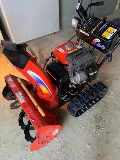 ヤンマー除雪機　JH-7e クローラ新品交換済　近郊配送可能