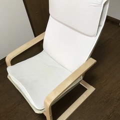 【出品番号0026】IKEA パーソナルチェア　１人用チェア　P...