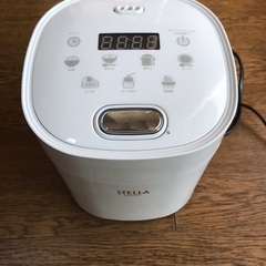 【出品番号0028】ミニ炊飯器（2合） 300円