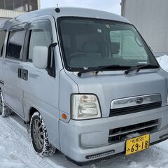 ご購入ありがとうございました。☆彡 スバル　ディアスワゴン4WD...