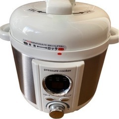 2020年製 圧力鍋 1.2L アルファックス・コイズミ LPC...