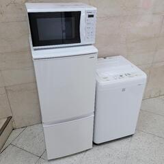 大阪/配送設置接続まで全て対応/美品パナソニック高年式 他店の見積もりお知らせ下さい?関西エリア無料配送?国内メーカー家電