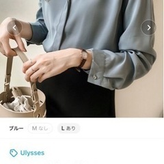 【決まりました】新品(*´꒳`*)ブラウス　オフィスカジュアルの画像