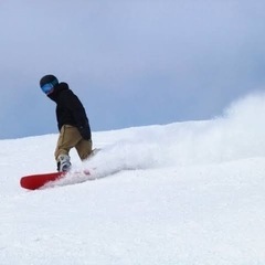 スノボー一緒に行ってくれる仲間募集
