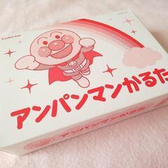 アンパンマンかるた