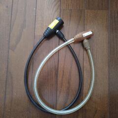 チェーンロック2つ