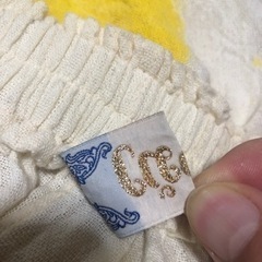 売切れました！値下げ★ エスニック パンツ リメイク ★メンズ/レディースの画像