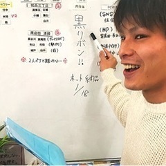 オープニング⭐️サービス管理責任者⭐️の画像