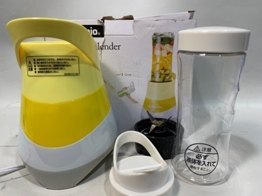 Vitantonio ビタントニオ My Bottle Blender マイボトルブレンダー VBL-31-LE ミキサー