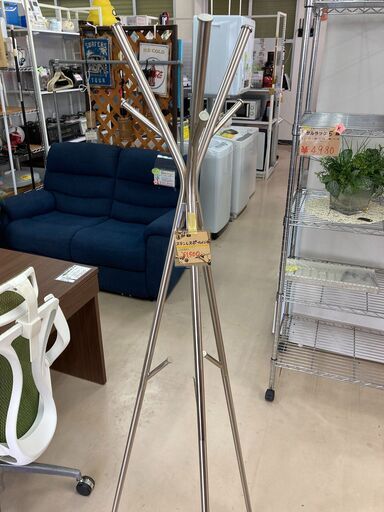IKEA　ステンレスポールハンガー