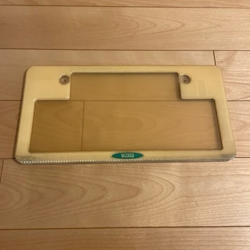 ウィザード_ナンバーカバー