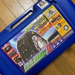 エフ・イー・シー(FEC) タイヤチェーン エコメッシュ2 FB...