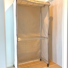 ニトリ　スチールワードローブ　最終値下げ