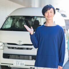 リハビリデイサービス送迎ドライバー!!嬉しい日払い可能!DR:H...