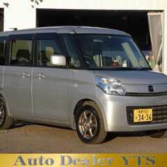 H26年　フレアワゴン　スローパー　車検令和5年1月　車いす移動...