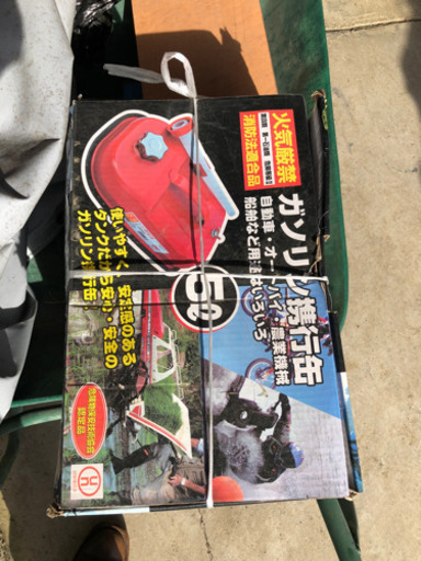 三菱　耕運機