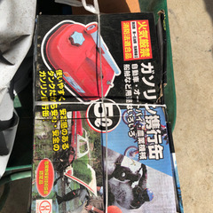 三菱　耕運機の画像