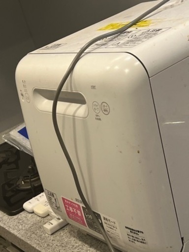 5000円の中古品