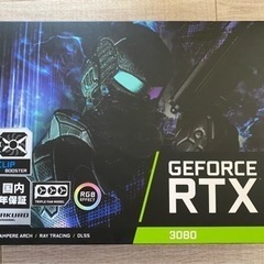 【非LHR・Non LHR】RTX3080 GALAKURO G...