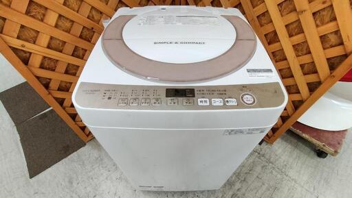 【愛品館江戸川店】シャープ 7.0Kg 洗濯機（2019年製）お問合せID：142-030088-007