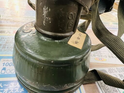 ドイツ軍放出品 ガスマスク
