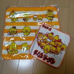チキンラーメン　タオル2種類(各1)