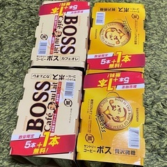 BOSS缶コーヒー