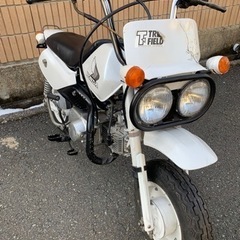 モンキーバハ　モンキー改バハ　中古車