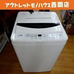 西岡店  洗濯機  ① 6.0kg  2017年製 HERB Relax ヤマダ電機  YWM-T60A1 