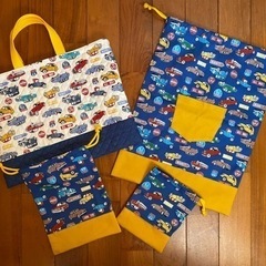 保育園・幼稚園の入園グッズ作ります！
