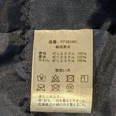 ウィンドブレーカースーツの画像