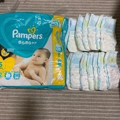 【お譲り先決定】オムツ 紙オムツ パンパース カークランド Sサ...