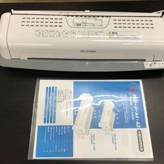 【😸美品】ラミネーター「アイリスオオヤマ」基本送料無料
