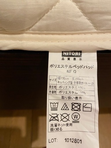 クイーンサイズ用マットレス2個とベットパット付き