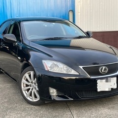 御成約‼︎!車検令和5年6月まで‼︎レクサスIS コミコミ価格